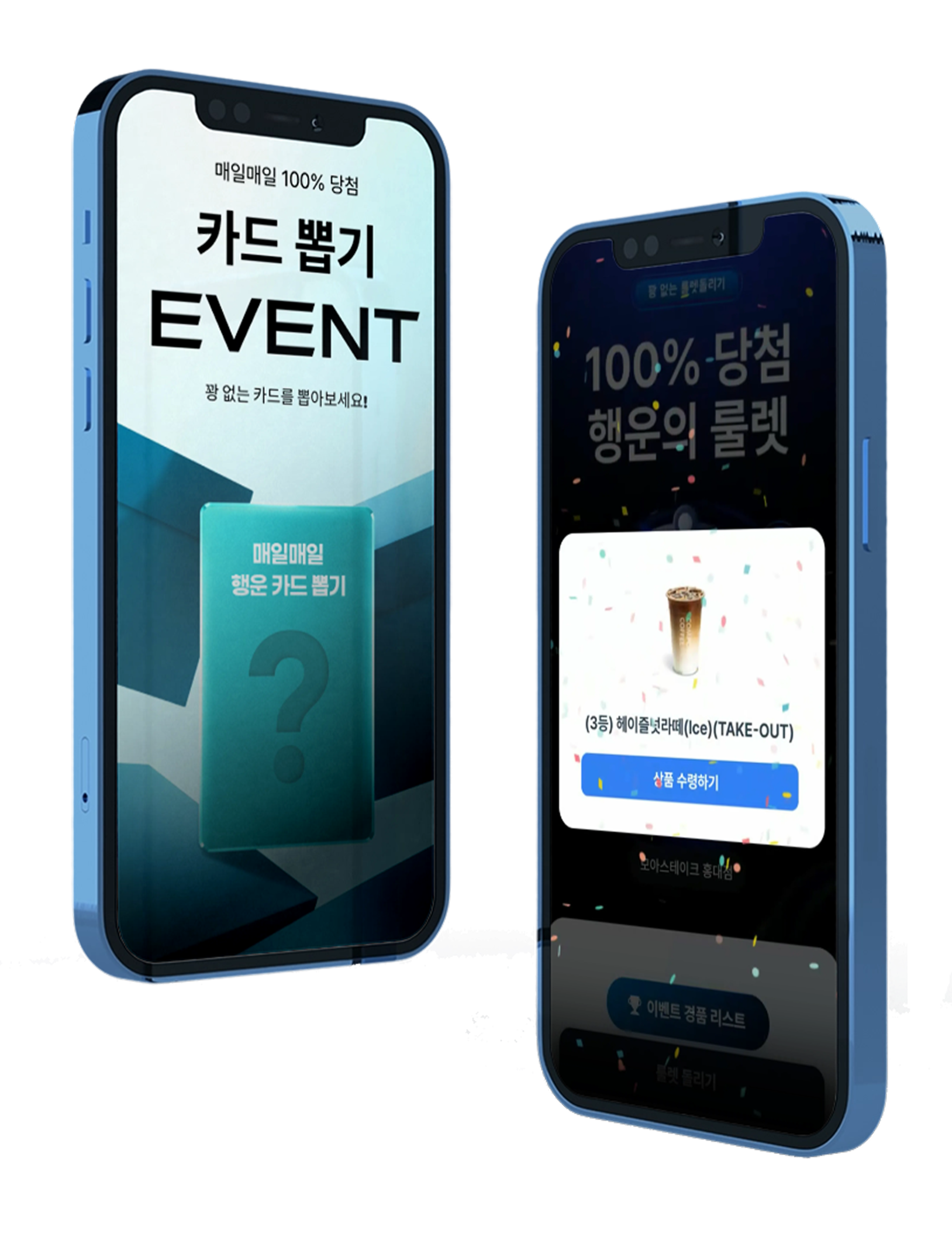 리뷰모아 메디+ 대시보드