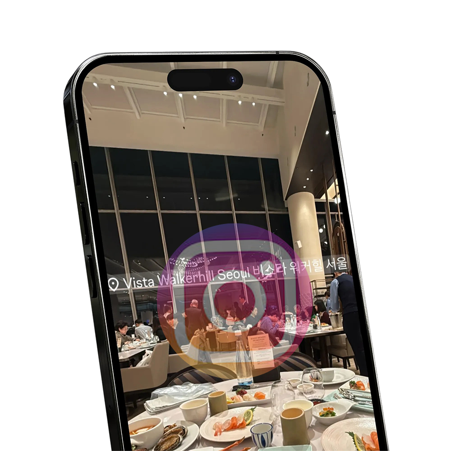 기프티콘 자동 발송