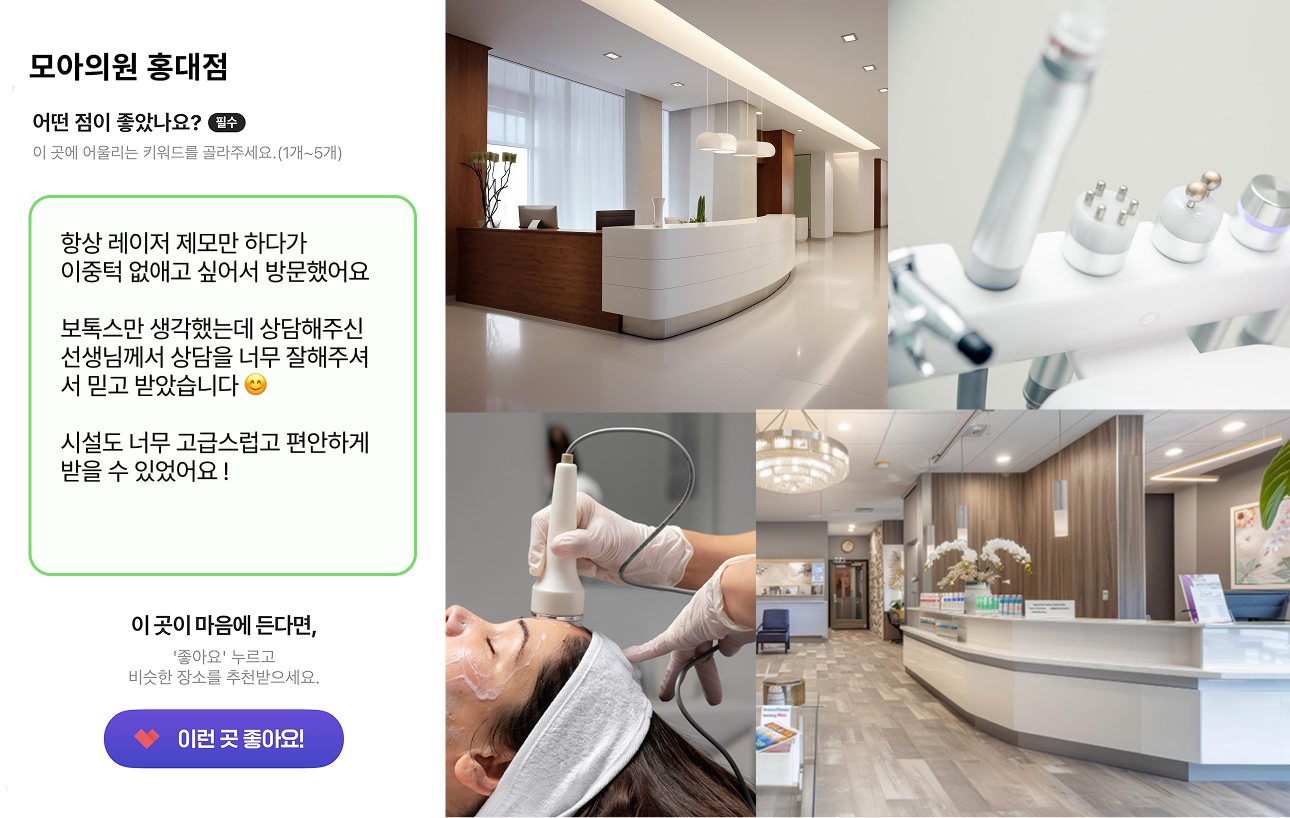 이벤트 생성부터 경품 발송까지